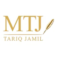 MTJ by Maulana Tariq Jameel logo – premium rigid clothing boxes by Packaging Hub